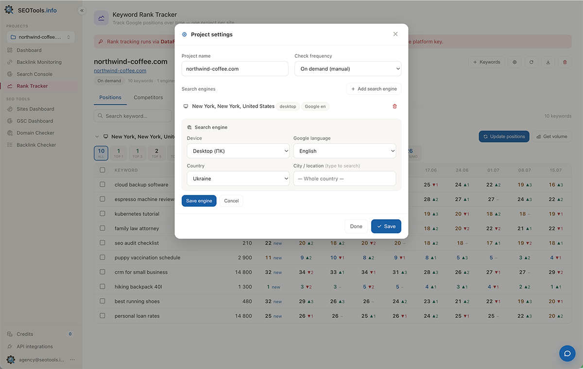 Keyword Rank Tracker — rank history charts and engines